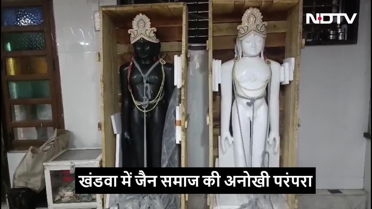 जैन समाज की अनोखी परंपरा, यहां भगवान के मां-बाप बनने के लिए लगती है लाखों की बोली