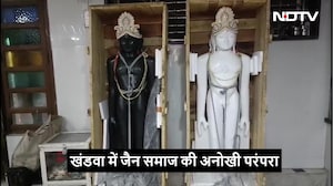 जैन समाज की अनोखी परंपरा, यहां भगवान के मां-बाप बनने के लिए लगती है लाखों की बोली