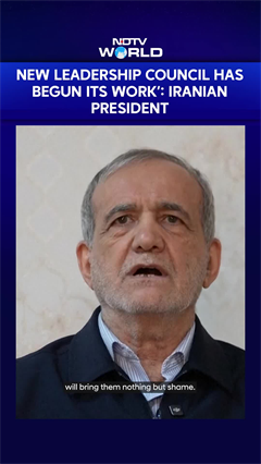 'New Leadership Council Has Begun Its Work': Iranian President