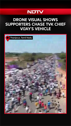 Drone Visual Shows Supporters Chase TVK Chief Vijay's Vehicle