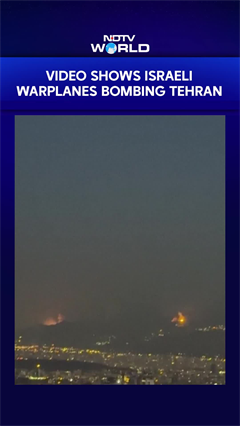 Video: Israeli Warplanes Bomb Iran's Capital Tehran As War In The Region Escalates