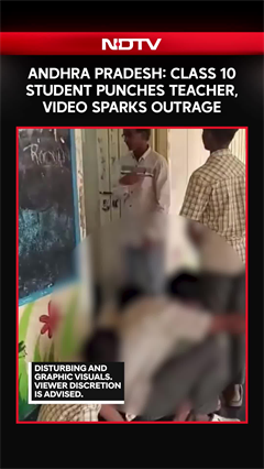 Class 10 Student Allegedly Punches Teacher At School In Andhra Pradesh, Sparks Concern
