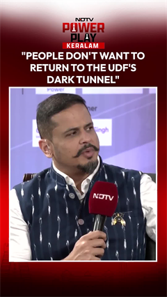 "People Don't Want To Return To The UDF's Dark Tunnel": MP John Brittas Tells NDTV
