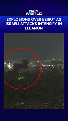 Beirut Skyline Rocked By Blasts Amid Ongoing Israeli Strikes