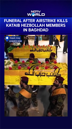 Video: Funeral After Airstrike Kills Kataib Hezbollah Members In Baghdad