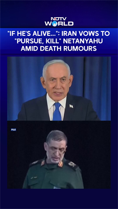 "If He's Alive...": Iran Vows To "Pursue, Kill" Netanyahu Amid Death Rumours