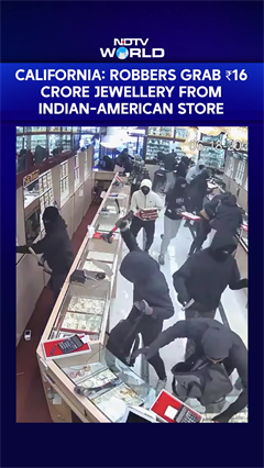 California: Robbers Grab ₹16 Crore Jewellery From Indian-American Store