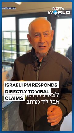 Israeli PM's Coffee Video Under Scrutiny, Grok Calls It 'Deepfake'