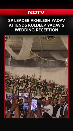 Akhilesh Yadav Attends Kuldeep Yadav's Wedding Reception