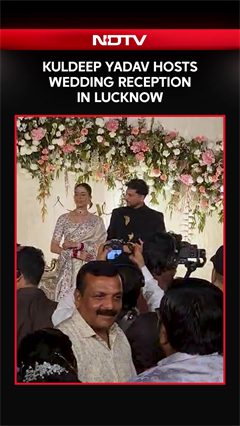 Kuldeep Yadav Wedding: CM Yogi, Akhilesh Yadav And Cricket Stars Attend The Ceremony