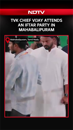 Video: Vijay News | TVK Chief Vijay Attends An Iftar Party In Mahabalipuram, Tamil Nadu