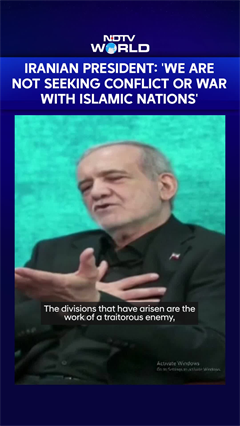 Iranian President: "We Are Not Seeking Conflict Or War With Islamic Nations"