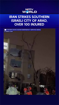 Video: Iran Strikes Southern Israeli City Of Arad, Over 100 Injured