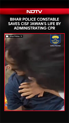 Bihar Police Constable Saves CISF Jawan's Life By Administrating CPR