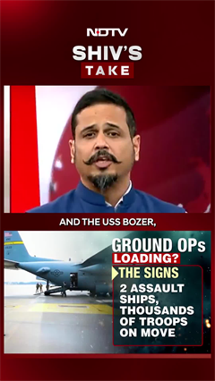 Iran war | From Airstrikes to Boots on Ground? US Strategy on Iran Under Scrutiny