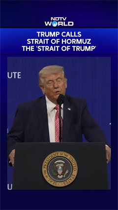 Trump News | &lsquo;Strait Of Trump&rsquo;? Donald Trump&rsquo;s Hormuz Remark Sparks Buzz Amid Iran Tensions