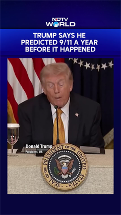 9/11 Attacks | Trump Says He Predicted 9/11 A Year Before It Happened