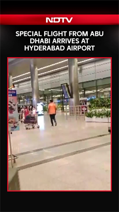 Special Flight From Abu Dhabi Lands At Hyderabad's RGI Airport