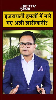 Iran-Israel War: Who Is Ali Larijani जिन्हें मार गिराने का दावा कर रहा Israel