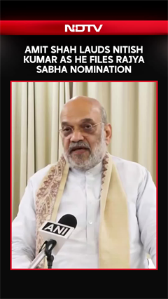 Nitish Kumar News | Amit Shah Lauds Nitish Kumar As He Files Rajya Sabha Nomination