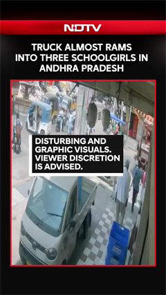Video: Truck Almost Rams Into Three Schoolgilrs In Andhra Pradesh
