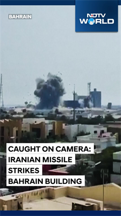 Caught On Camera: Moment Iranian Missile Strikes Bahrain Building