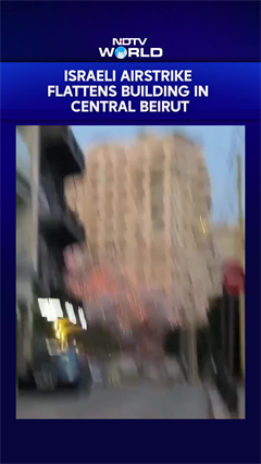 Israel Beirut Strike | Israeli Airstrike Hits An Apartment Building In Bachoura, Central Beirut