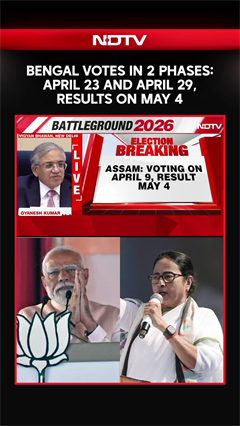 Bengal Votes In 2 Phases: April 23 And April 29, Results On May 4