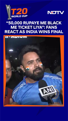 &ldquo;50,000 Rupaye Me Black Me Ticket Liya&rdquo;: Fans React As India Wins T20 World Cup Final