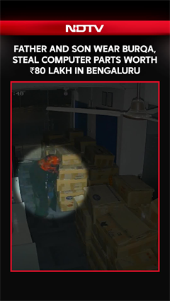 Father And Son Wear Burqas, Steal Computer Parts Worth Rs 80 Lakh In Bengaluru