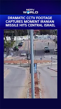 CCTV Footage Shows Moment Of Impact As Iranian Missile Hits Israel
