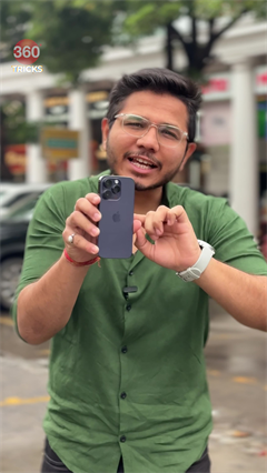 Turn Off This Dangerous Setting in Your iPhone