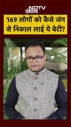 Iran War: 23-Year-Old Faridabad Pilot Deepika Adhana का खतरनाक UAE Rescue Mission!