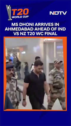 Ms Dhoni Arrives In Ahmedabad Ahead Of India Vs New Zealand T20 World Cup Final