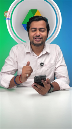 Google Drive Feature you Shouldn't miss