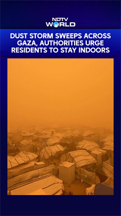 Dust Storm Sweeps Across Gaza, Authorities Urge Residents To Stay Indoors