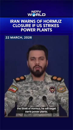 Iran Warns It Would Close The Strait Of Hormuz Immediately If The US Attacks Its Power Plants