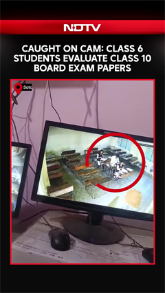 Class 6 Students Evaluate Class 10 Board Exam Papers In Satara School - Caught On Camera