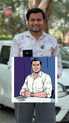 Facebook just added this