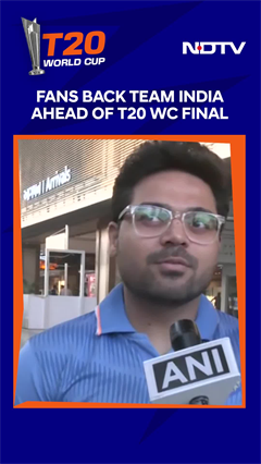 Video: Fans Reach Ahmedabad For T20 WC Final Between India & New Zealand