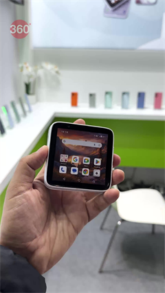 Frog Mini is Here | MWC Barcelona 2026