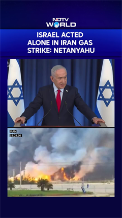 Netanyahu On Striking Iran's South Pars Gas Field: "Israel Acted Alone"