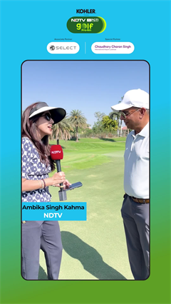 NDTV DP World PGTI Golf Pro-Am Ahmedabad Is A 'Great Initiative': Adani's  Pranav Vora