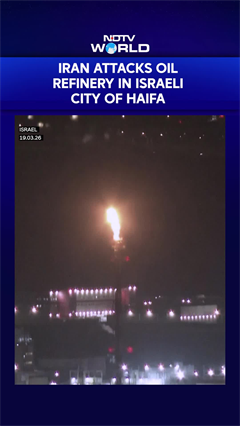 Iran Israel War | Sirens Blare Near Israeli Oil Refinery In Haifa