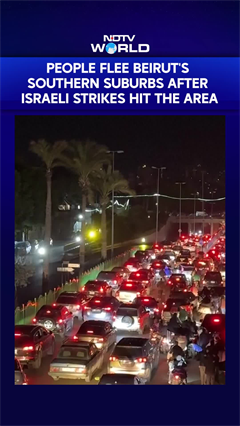 Massive Traffic Jam In Southern Beirut As People Flee Amid Fear Of War