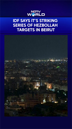 Israel Strikes Beirut: Hezbollah Targets Hit, Smoke Over City