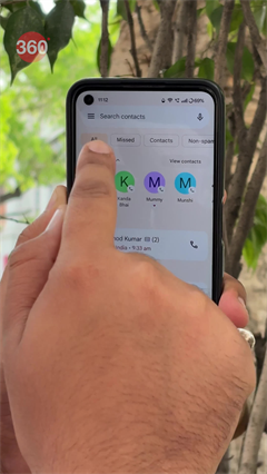 Hidden Feature you missed