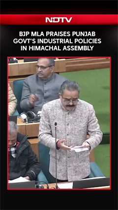 BJP MLA Praises Punjab Govt&rsquo;s Industrial Policies in Assembly