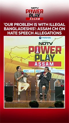 'Our Problem Is With Illegal Bangladeshis': Assam CM On Hate Speech Allegations