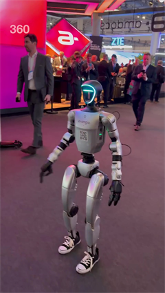 Humanoid Robot At MWC 2026